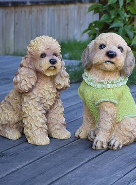 树脂摆件别墅庭院装饰户外花园景观摆设仿真动物狗狗客厅门口雕塑