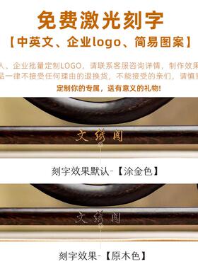 苏州刺绣摆件创意桌面如意摆台中国风饰品双面绣精美台屏商务礼品