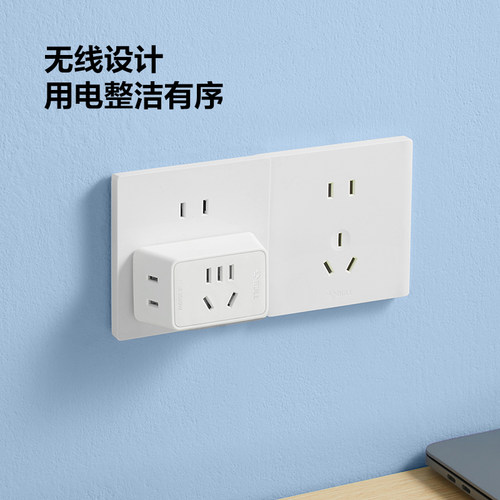 公牛官方正品插座旗舰店一转三扩展转换器插排插线板接线板多功能 - 图3