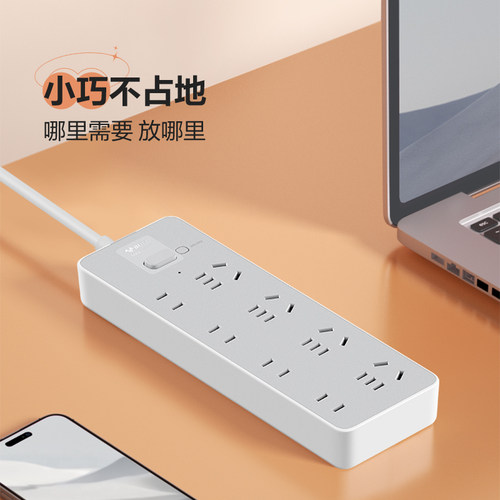 公牛插座正品官方旗舰店插板usb排插公牛插排多插位插线板拖线板 - 图3
