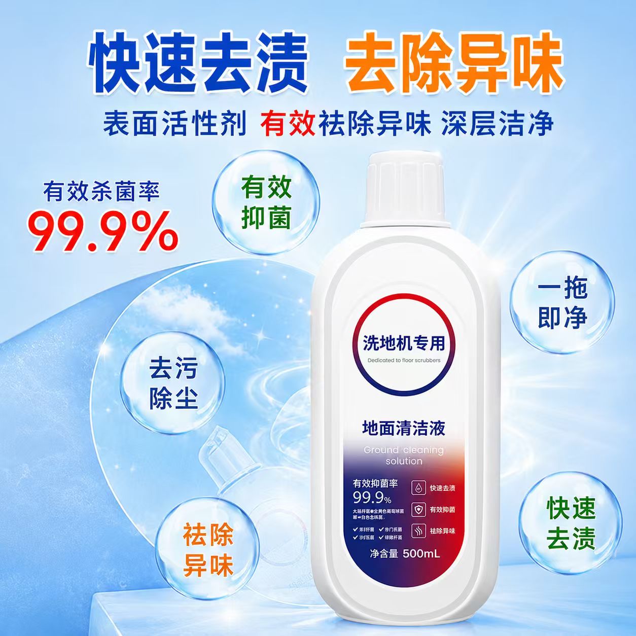 图 5