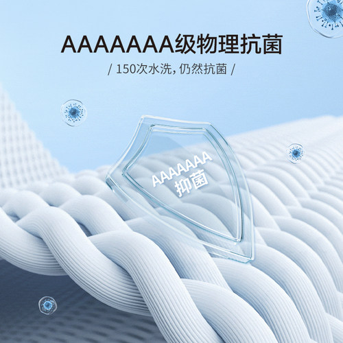 无印良品大人浴巾女情侣款一对成人男家用吸水2026新款非纯棉毛巾 - 图3