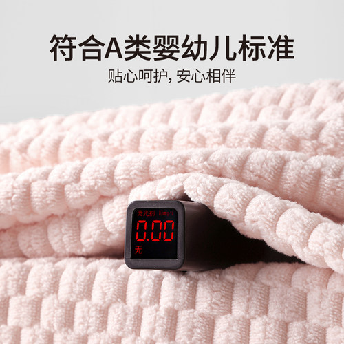 无印良品浴巾2025新款家用大人毛巾浴巾三件套比纯棉全棉吸水女款 - 图3