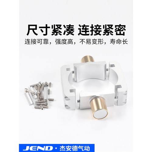 SC气缸附件TC32/40/50/63/80/100/125中摆支架配件快装式中间耳轴 - 图3