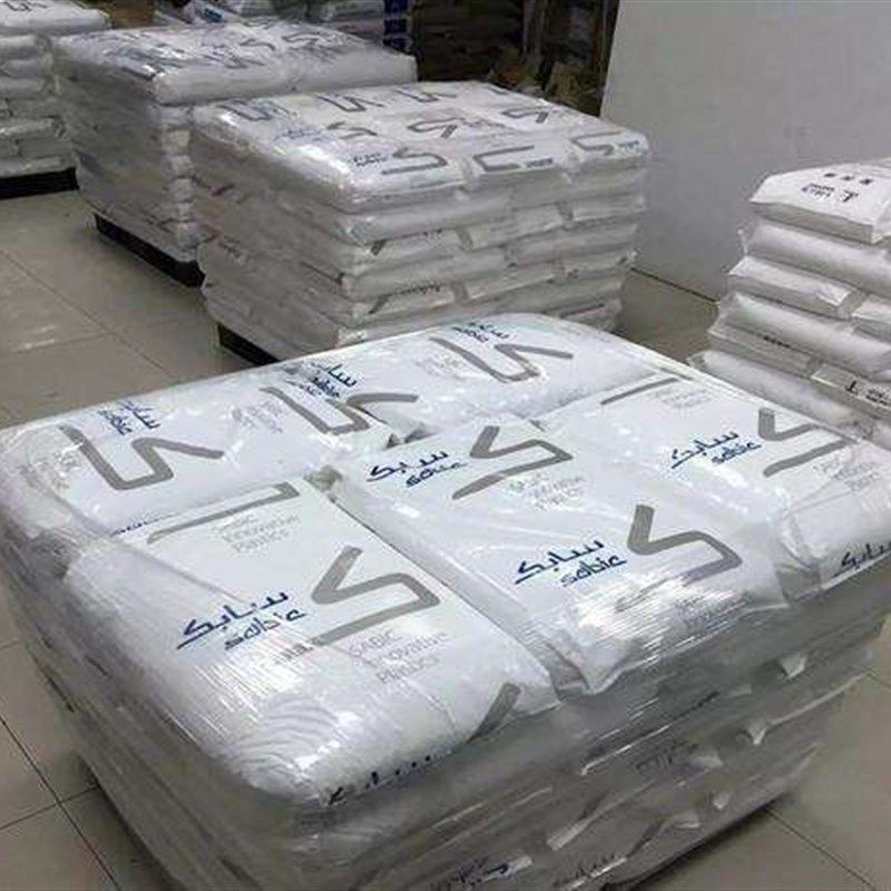 速发0抗冲PC/A基础创新塑料()C250-111 C25阻-701无卤高燃V0,淘宝优惠券,粉丝福利购,淘宝优惠卷