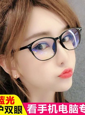 速发骑车防镜风护目平防飞虫防尘防紫外线y镜男无度数镜光