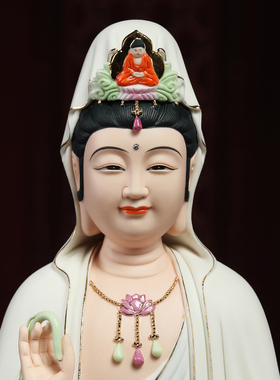 速发6瓷1陶佛水莲全堂吋观音地藏菩萨佛像供奉弥勒阿弥陀佛摆件