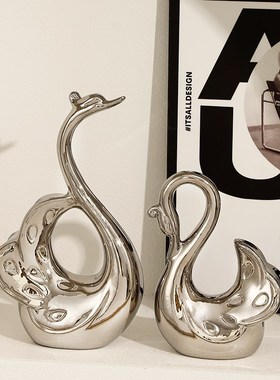 速发创意天鹅摆件一对家居装饰品酒厅器柜电视柜陶瓷客摆设小摆件