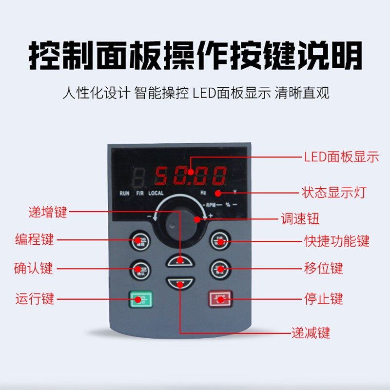 深圳台达重载变频器2.2/4/5.5/7.5/11/15/22/30/45/55/75KW调速器