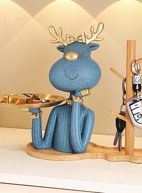 轻奢放钥匙的摆件入户门口玄关收纳摆件鞋柜装饰品高级感乔迁礼物