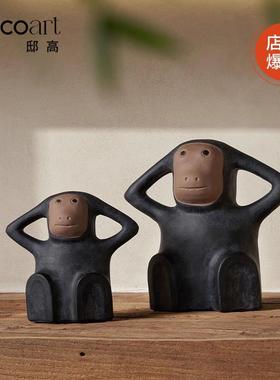 邸高 民宿侘寂风软装家居饰品 书柜花瓶花器干花插花猴子摆件套装
