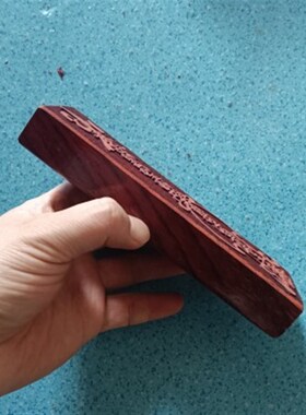 速发德家文印印章化板福道镇家宅保命印章印板