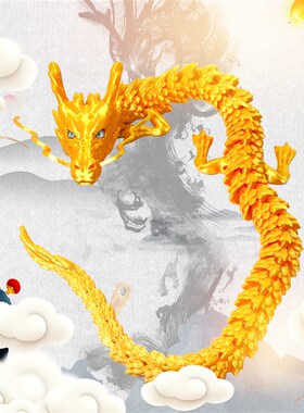 速发家居创意中国龙形摆件汽车饰品金色玩具儿童青龙送礼摆放材质
