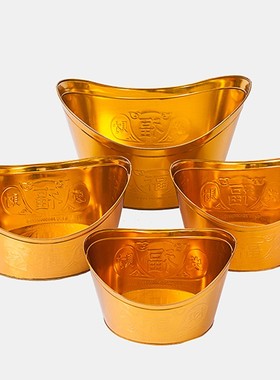 速发祭祀盆品烧纸元宝桶铁皮烧纸用烧纸盆火盆元宝形状聚宝盆香炉