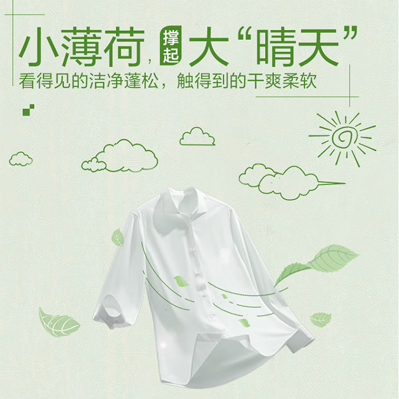 松下10kg彩屏纳诺怡滚筒洗衣机SD17S智投水氧泡沫净洗烘一体SA167