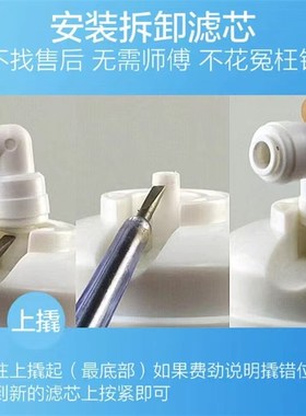 2分接头净水器通用滤芯udf 颗粒活性炭滤芯韩式快接UDF过滤芯