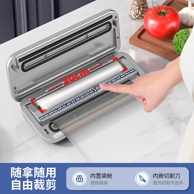 优乐阳真空封口机小型家用食物包装机抽真空塑封机迷你保鲜密封机