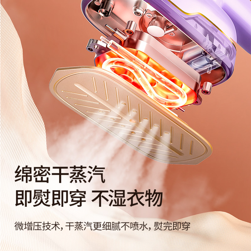 康佳小海豚挂烫机便携式手持新款家用小型熨烫机一体熨斗