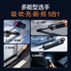 Konka car vacuum cleaner wireless super suction lightweight handheld suction and blowing integrated car home multi-functional new model