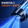 Konka car vacuum cleaner wireless super suction lightweight handheld suction and blowing integrated car home multi-functional new model
