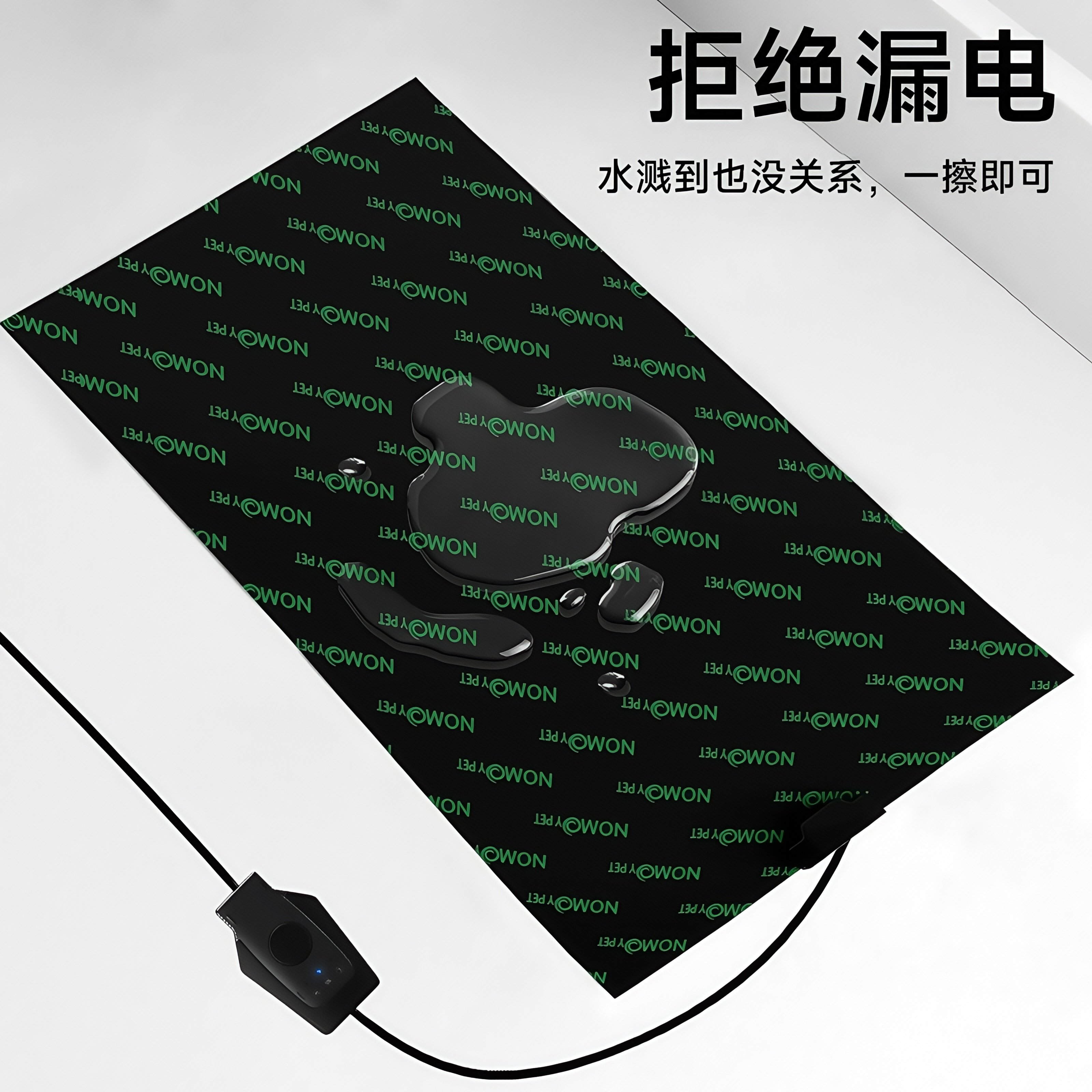 nomo诺摩爬宠加热垫爬虫箱蜥蜴蜘蛛蝎子仓鼠刺猬蜜袋松鼠防水温控,淘宝优惠券,粉丝福利购,淘宝优惠卷