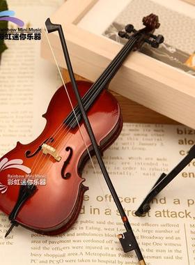 刻字大提琴模型迷你西洋乐器摆件礼盒配娃娃送男女朋友创意礼物
