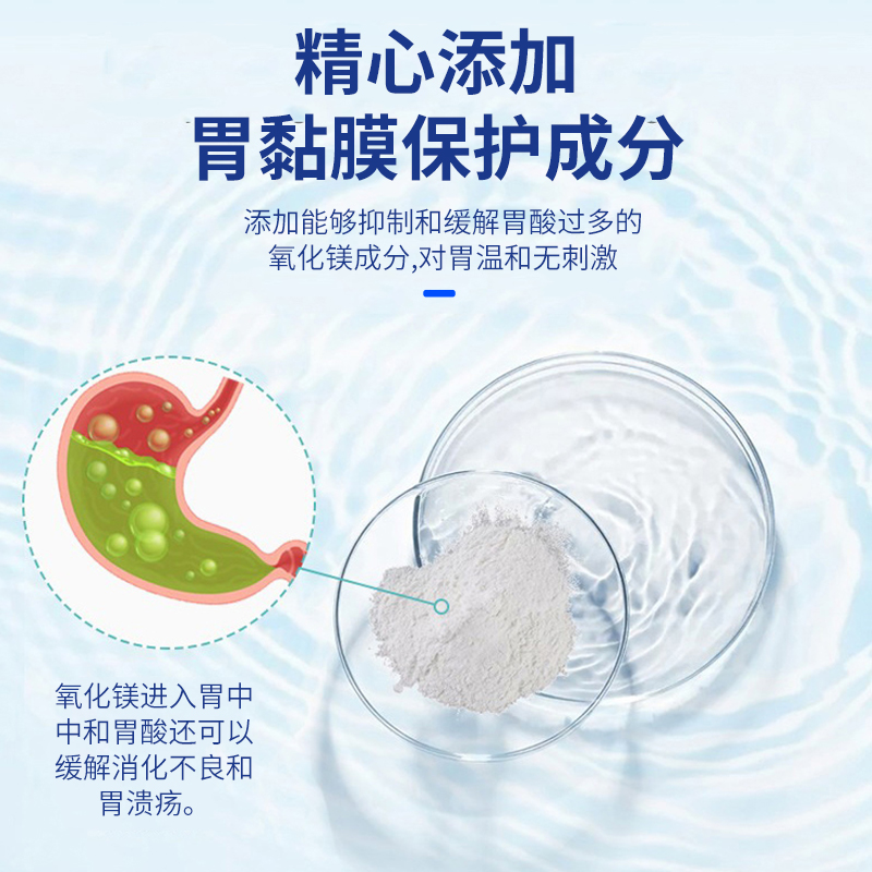 【3盒装】日本白兔eve止疼药牙疼头痛止痛药痛原装正品40粒蓝色