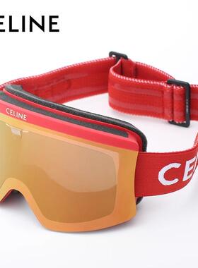 CELINE思琳时尚潮流2024太阳镜