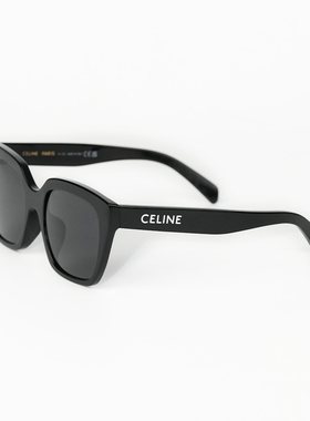 思琳CELINE白色男女同款太阳镜
