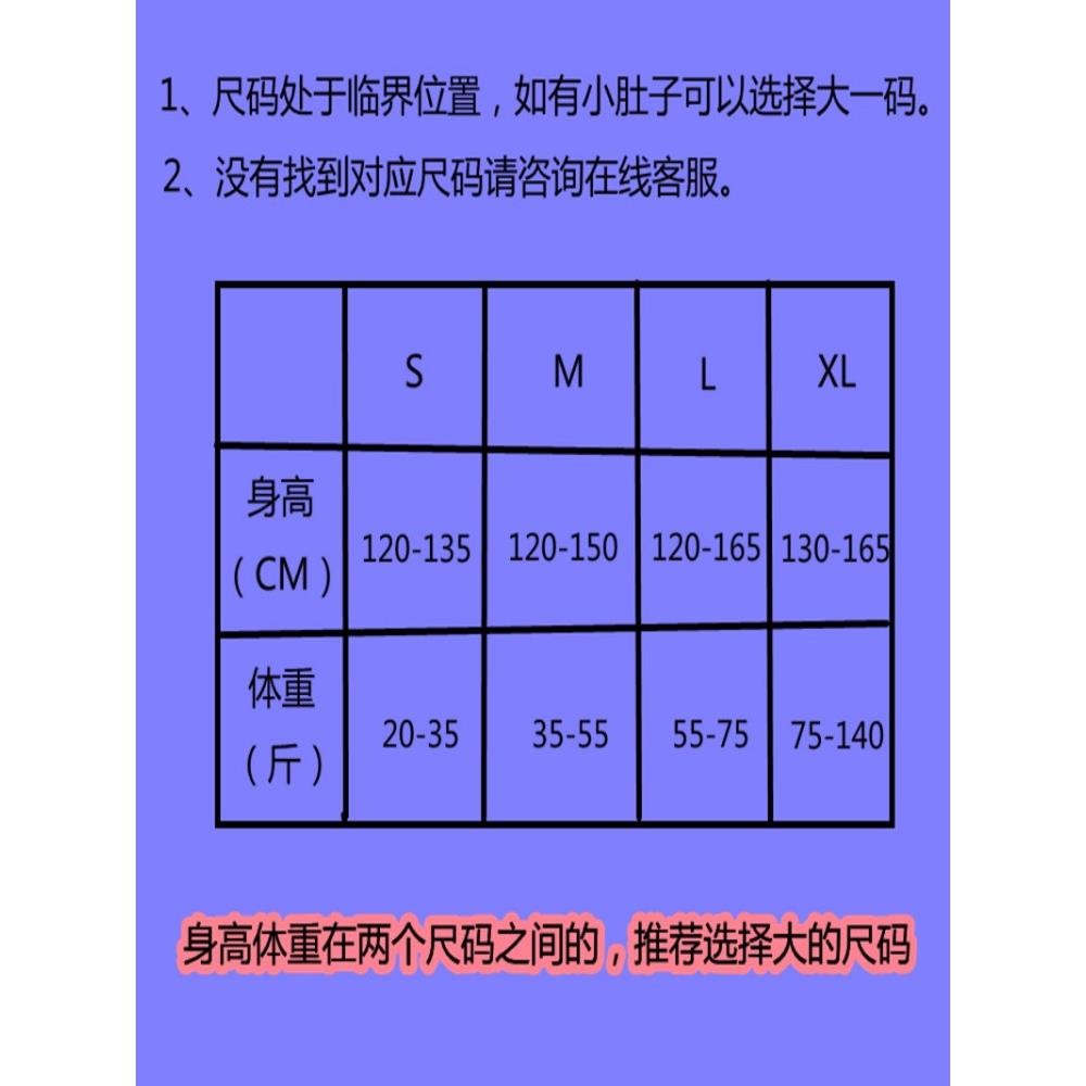 姿神器绷带高低学生腰椎胸纠正驼背矫姿带男女脊儿童肩柱坐姿站-图1