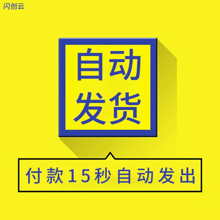 小镇旧街道街区改造整治规划升级SU模型CAD总平面图方案文本配套 - 图2