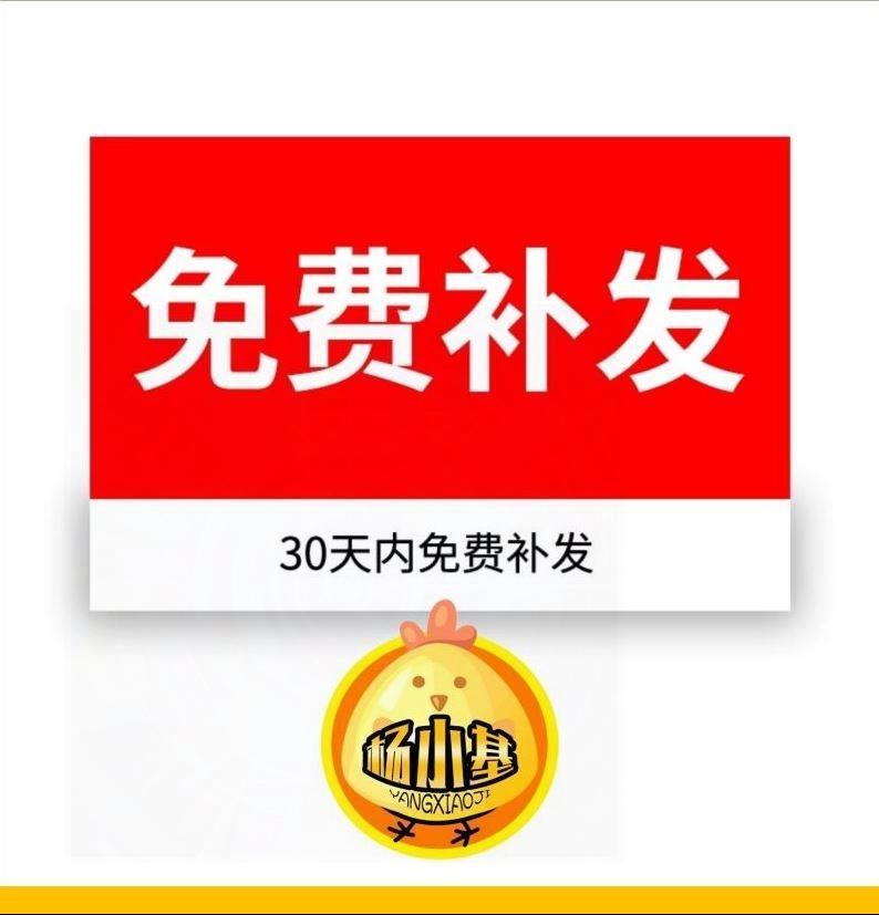 热气蒸腾烟雾蒸汽热水水汽实物咖啡茶热饮饭菜效果jpg设计素材ps - 图2