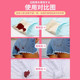 Special cleaning agent for blood stains