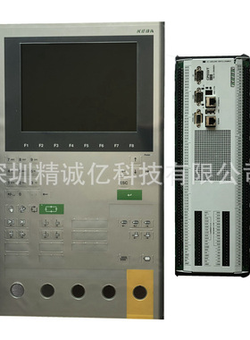 KEBACP051/Y富强鑫注塑机科霸电脑维修锁机解锁解码