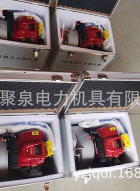 2026新品汽油1一吨便携式绞磨机一件代发其他配电输电设备