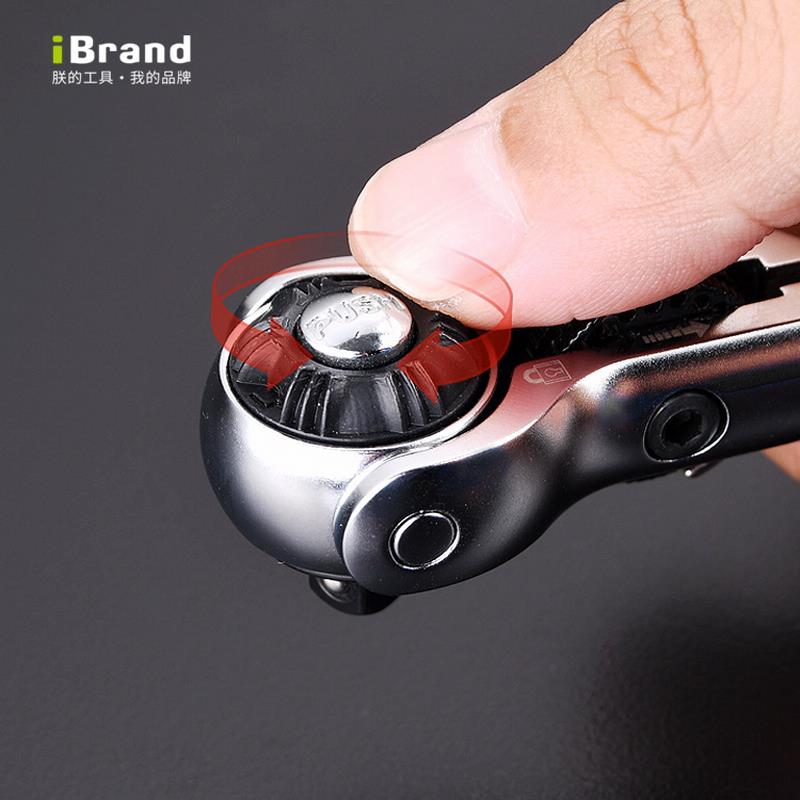 进口1/4吋套筒扳手四方棘轮扳手快速双向维修套筒组合内六角省力 - 图2