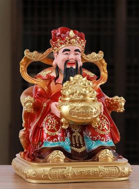 财神招财摆件八方来财佛家用供奉请文财神爷像佛像家里店铺用神像