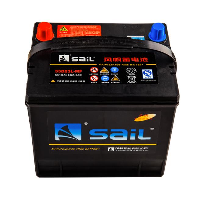 风帆蓄电池12V60AH江淮瑞风S3/S2和悦A30/1.5L同悦RS原装汽车电瓶 - 图1