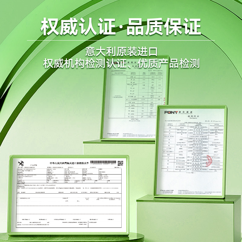 cifo齐芙控释肥缓释肥多肉颗粒复合肥磷酸二氢钾椰糠砖水溶肥 - 图3