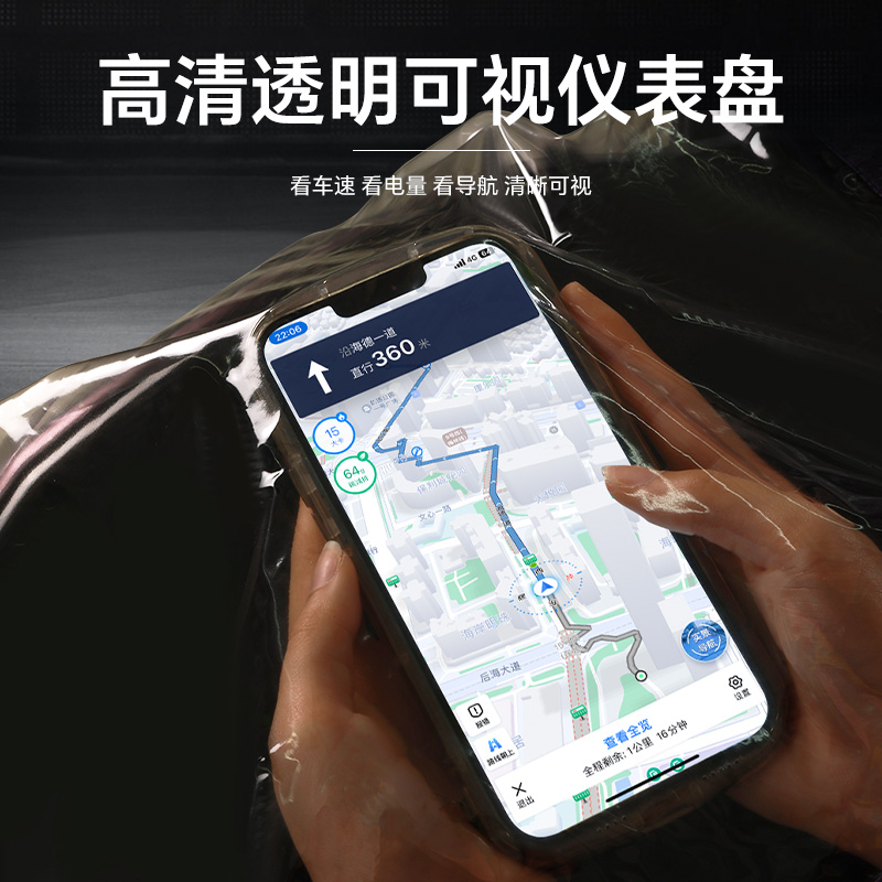 绿源电动车雨衣牛津布长款加大加厚成人单人超大男女双人雨披防暴