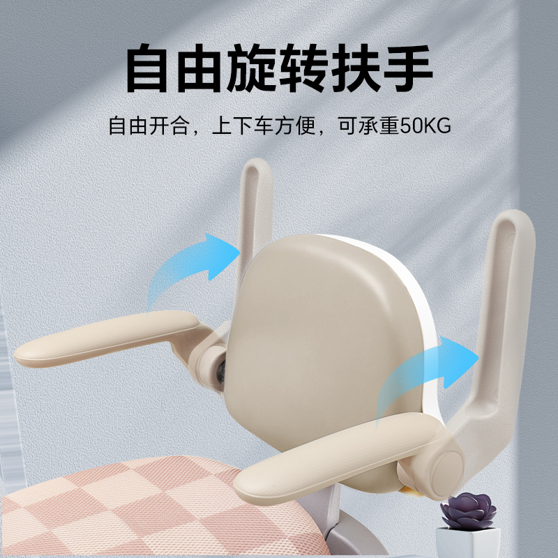 绿源电动车儿童座椅后置电瓶车宝宝安全折叠扶手靠背通用安全坐椅