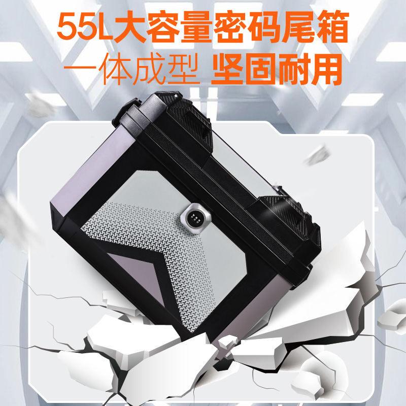 绿源S75原装配件S75D尾箱支架挡风板后视镜坐垫套 原装配件大全