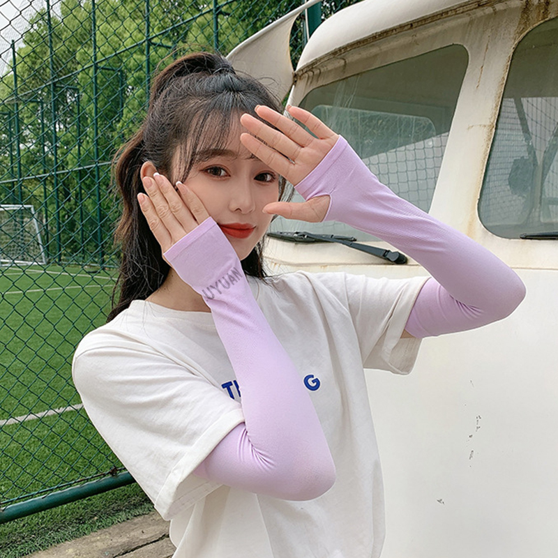 绿源夏季防晒冰袖套女男紫外线冰丝护臂手臂套袖薄款骑行手套护肘