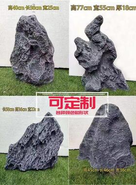 彷真石头景观造景玻璃钢庭院假山流定制水造景石摄影道具假山石