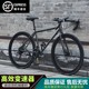 变速死飞自行车公路超轻赛车实心胎活飞碟刹弯把学生成人男女单车
