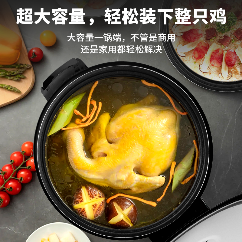 半球商用超大容量电饭锅酒店食堂寿司饭20-50人10升15L不粘电饭煲,淘宝优惠券,粉丝福利购,淘宝优惠卷