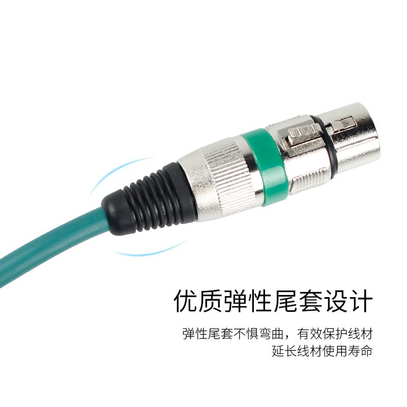 ickb L3 3.5mm转卡侬母线 调音台手机电脑声卡电容麦话筒音频线 - 图2