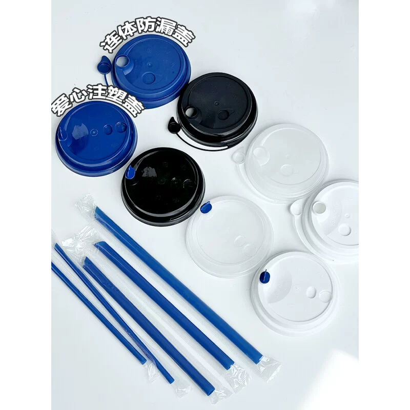 Disposable tea cup for commercial use, pack, 700 ml, custom-made
