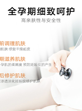 西班牙甜杏仁油100ml护肤肌肤基础油diy手工皂原料基底油