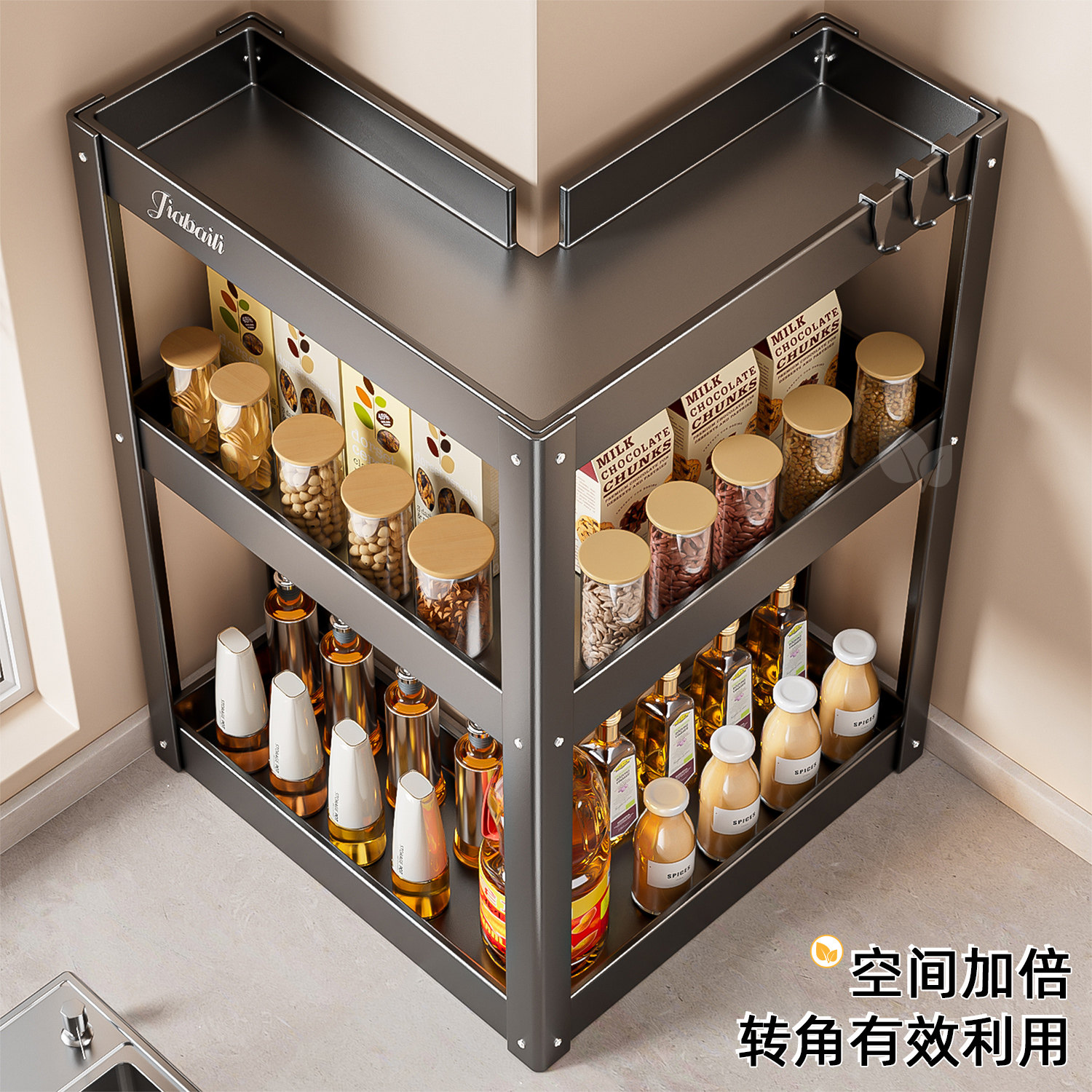 厨房转角调料品置物架多功能90度台面拐角调味料刀架收纳放置新款,淘宝优惠券,粉丝福利购,淘宝优惠卷
